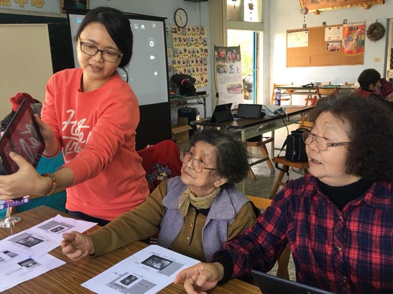 學員互相交導拍照功能