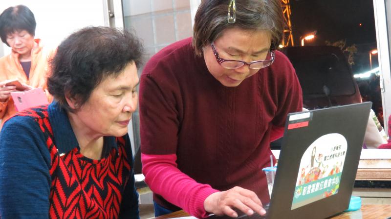 讓我來示範給你看看