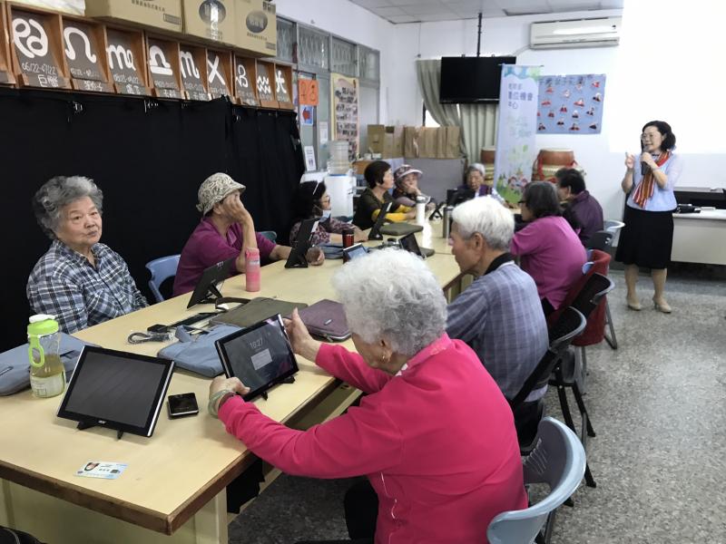 操作健康相關的app