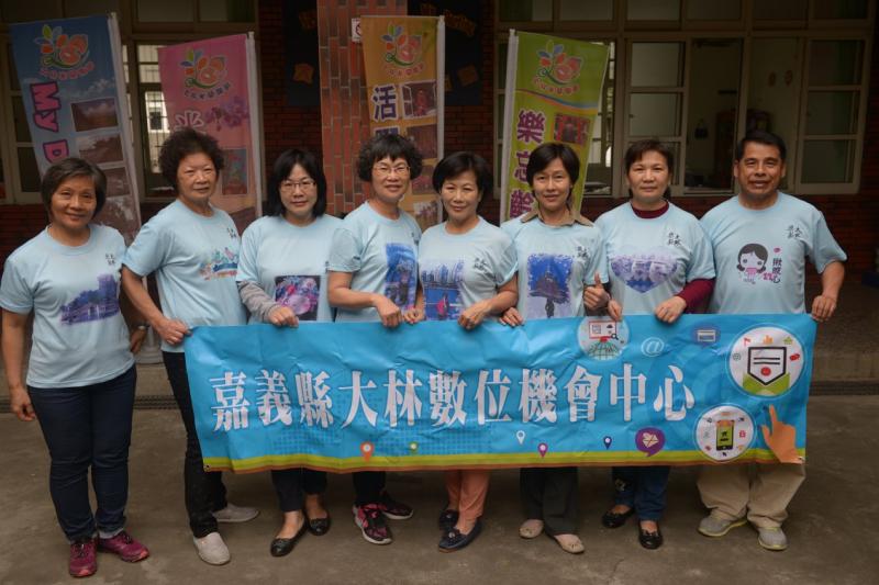 轉印衣服，真好玩!