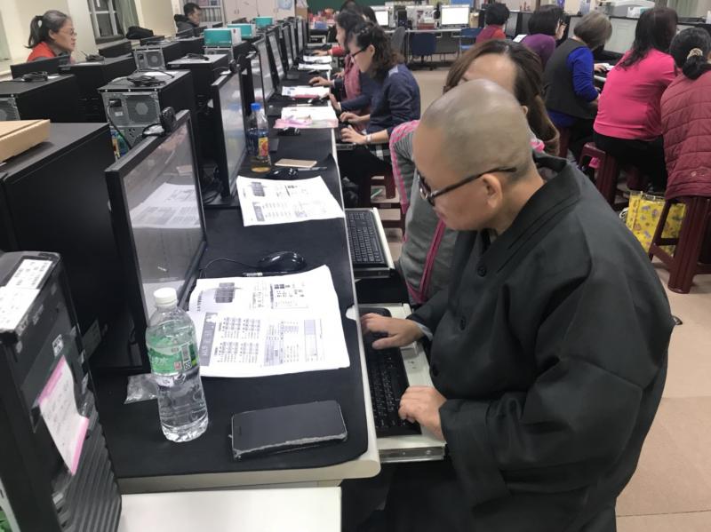 認真打上字認真的排版