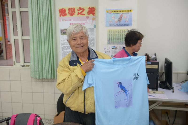 我帥嗎?我很驕傲唷!