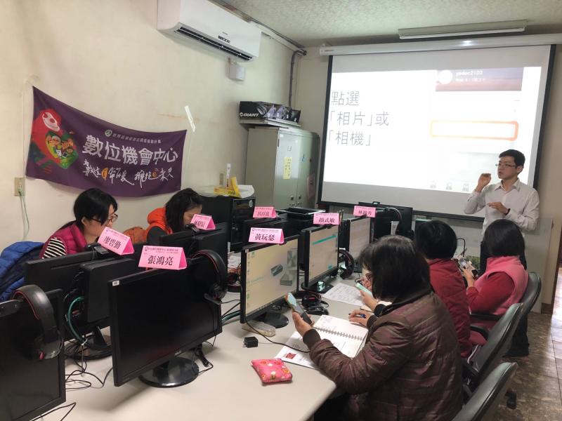 學員上機學習中。