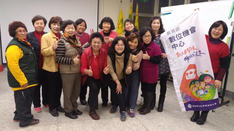 創「皂」你的STYLE，學員大合照