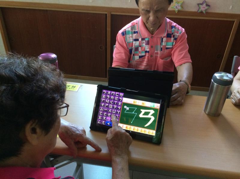 學員開心的學習真棒~~