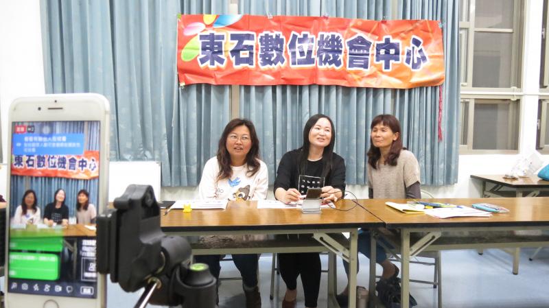 三人一組練習臉書直播