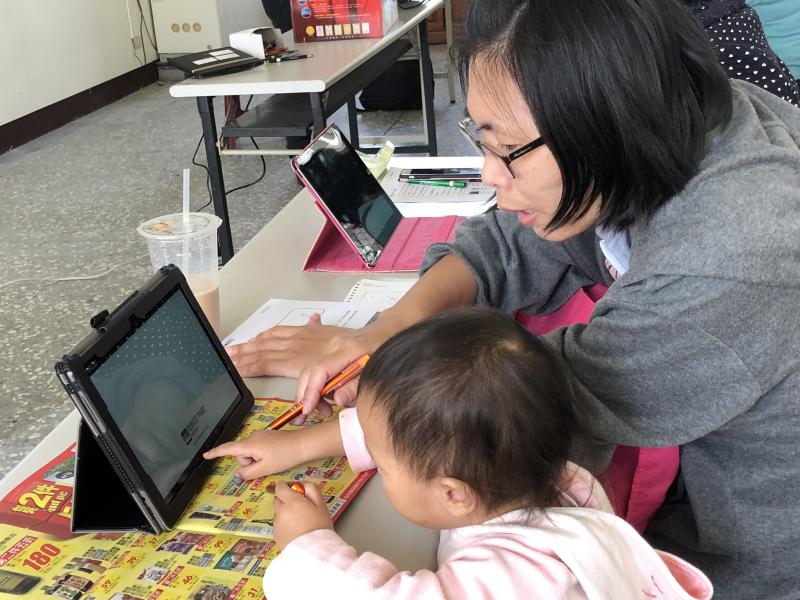 媽媽是這一個嗎?