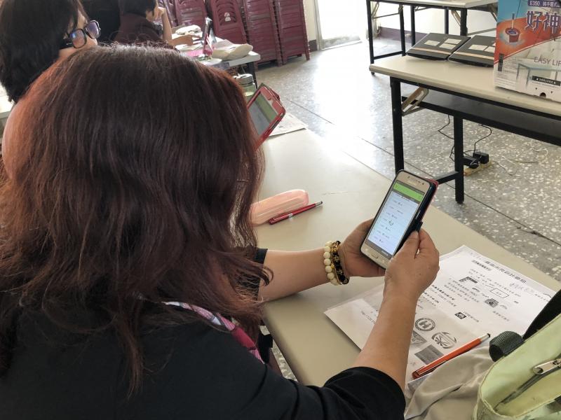 查一查公車訊息