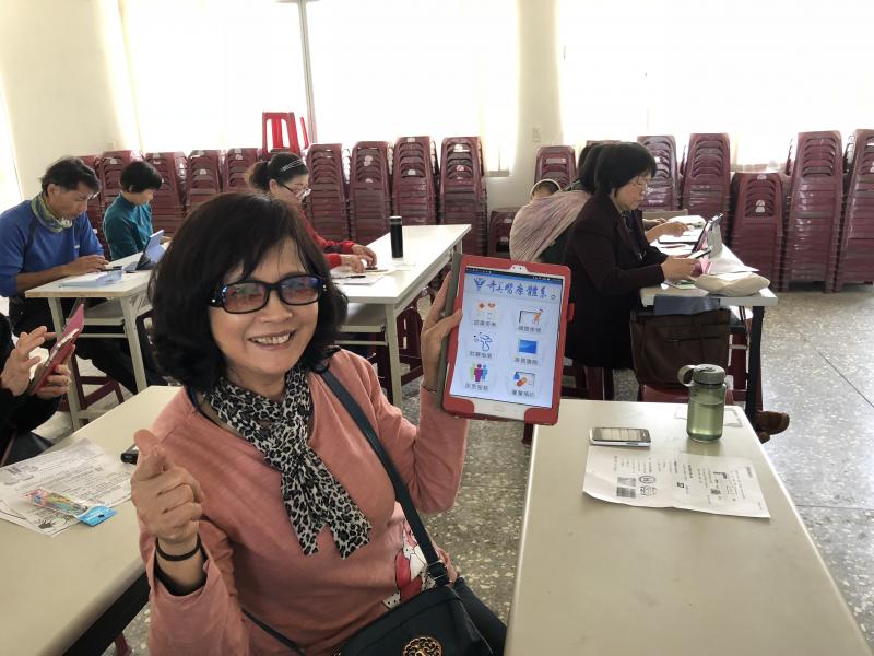 現在看診到幾號了?查查便知道