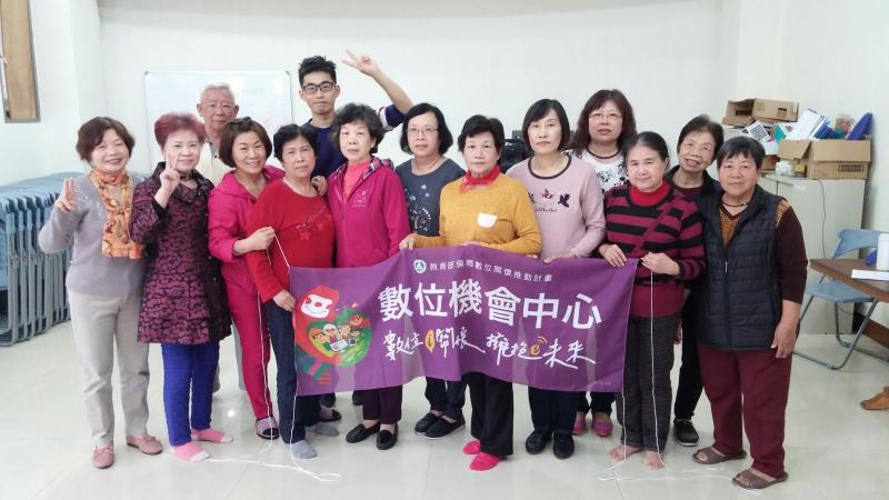 課程結束後學員大合照