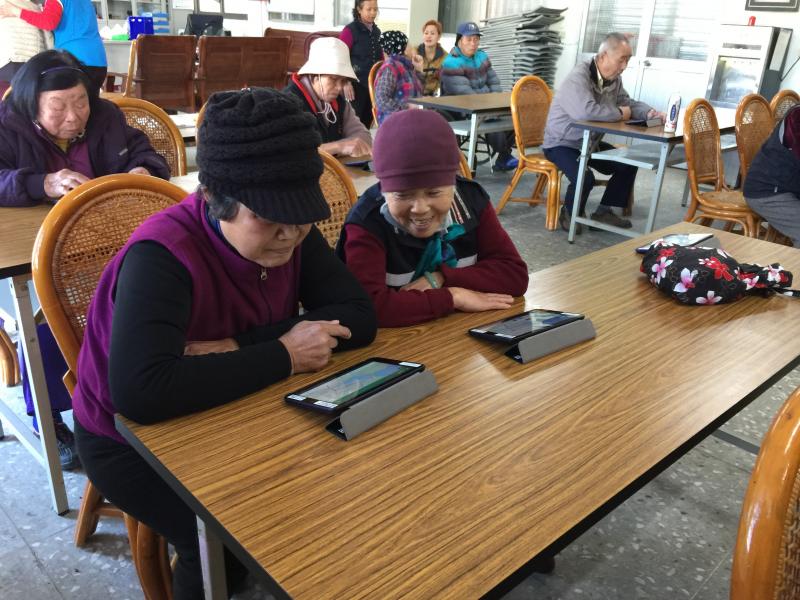 Google Maps地圖應用。