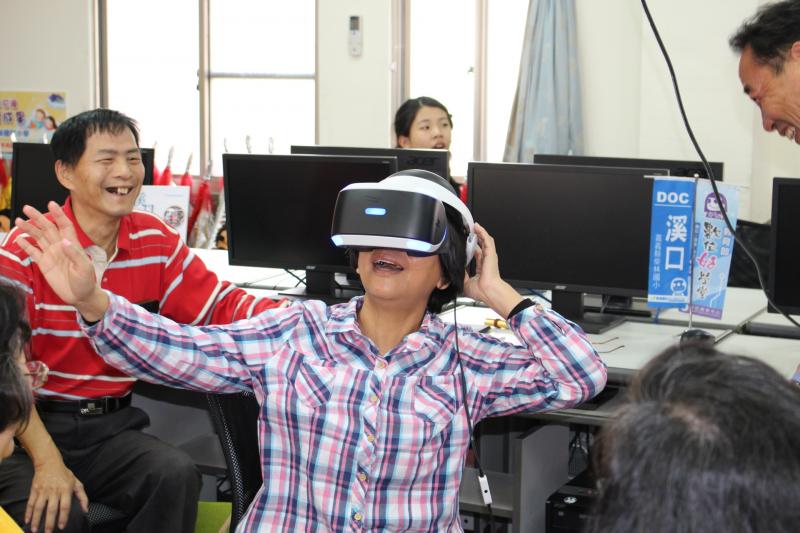 VR體驗1