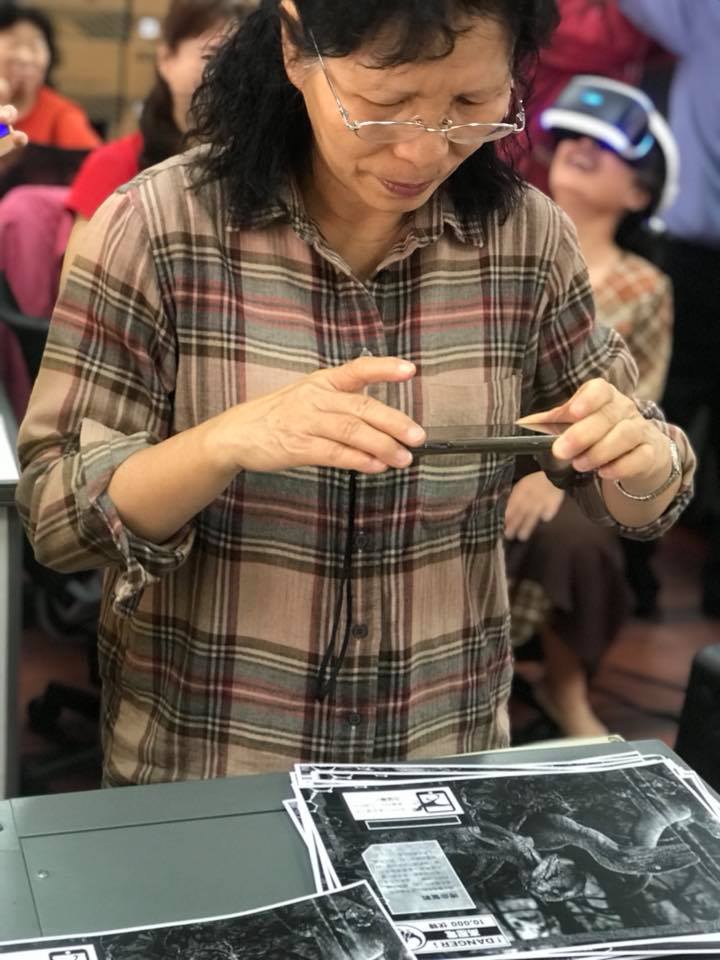 VR體驗2