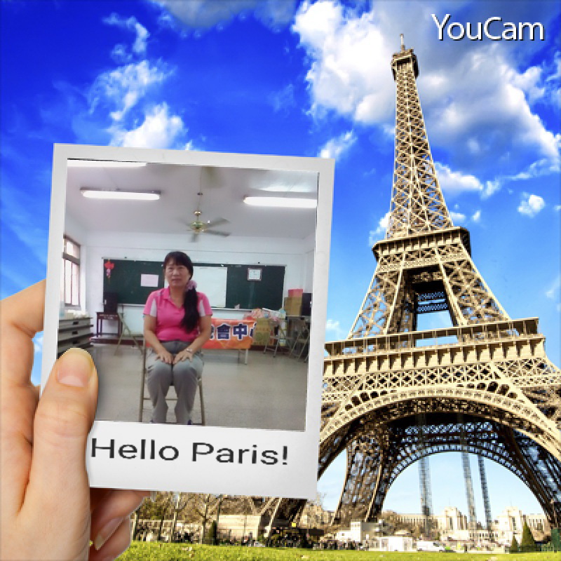 一圓到巴黎的夢想