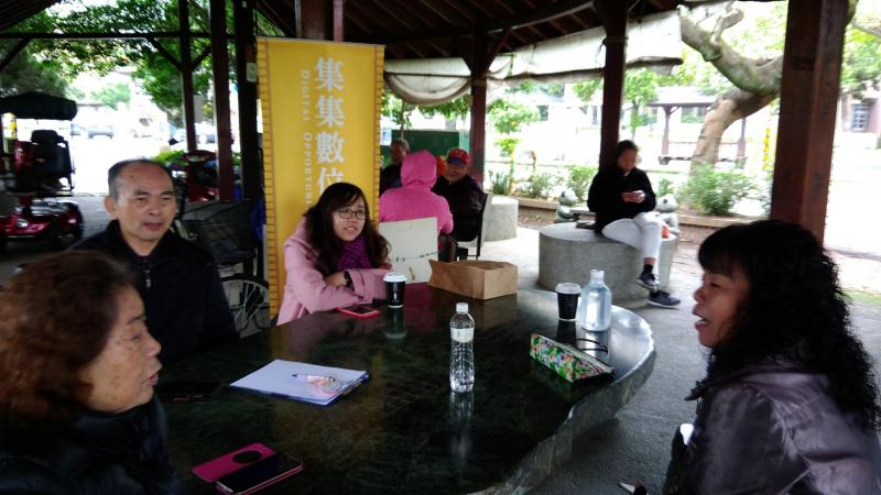 APP達人就是我課程，講師教學員下載APP