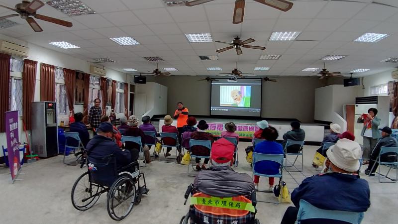 老師介紹健康存摺