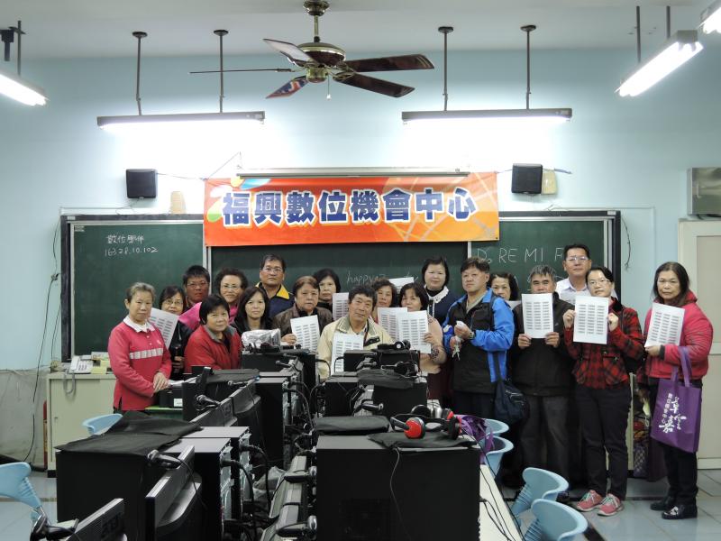 成功的把手機結合到生活--開心大合照