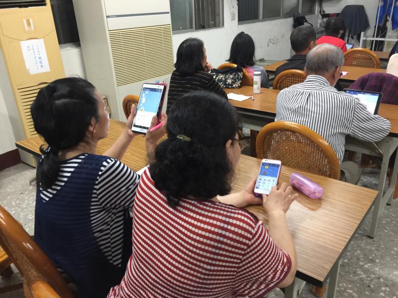 利用手機line建立活動訊息。