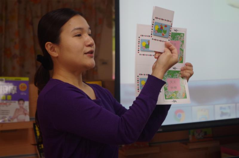 小畫家初次見面，  幾何圖形東選西拉，   STEP BY STEP，  開心塗鴉趣。