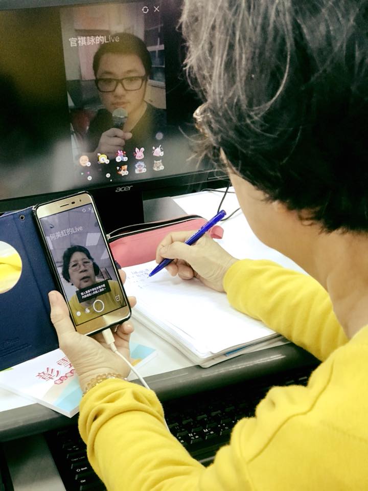 學員認真學習
