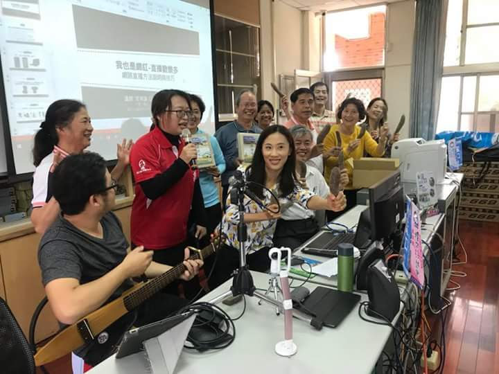 學員直播分亨