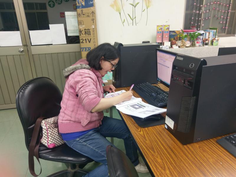 邊學邊做筆記