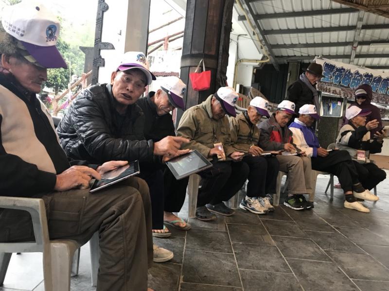 老師，這個怎麼用！