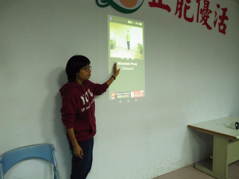 講師介紹運動相關的APP給學員參考