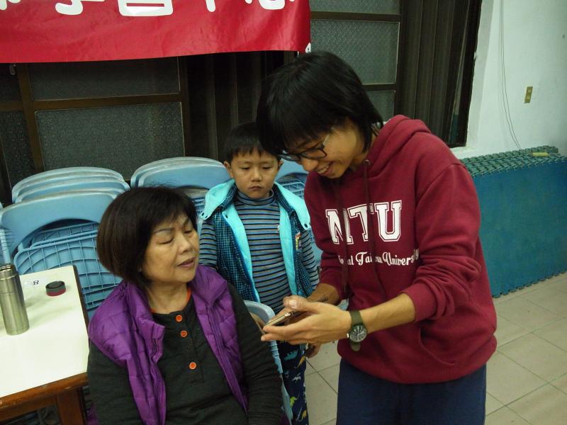 學員從下載APP應用程式開始學習