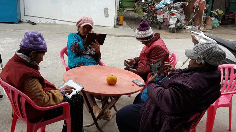 網路禮儀宣導 平板使用環境介紹與設定