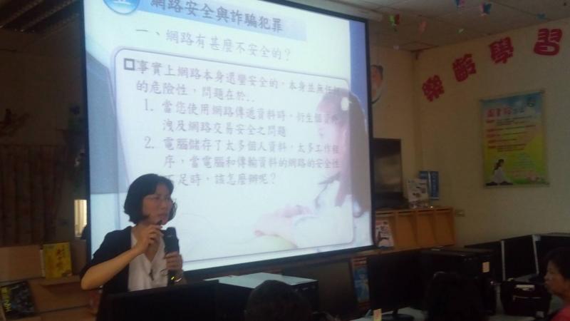  來喔!逛逛網路大賣場~ 先來了解網路詐騙知識喔!  淑裕警官用心解說網路詐騙手法