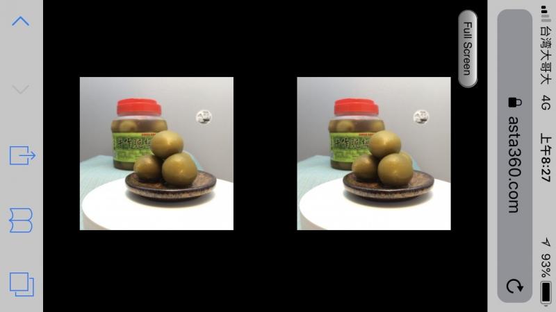 透過可作360度轉動實體呈現更真實的商品