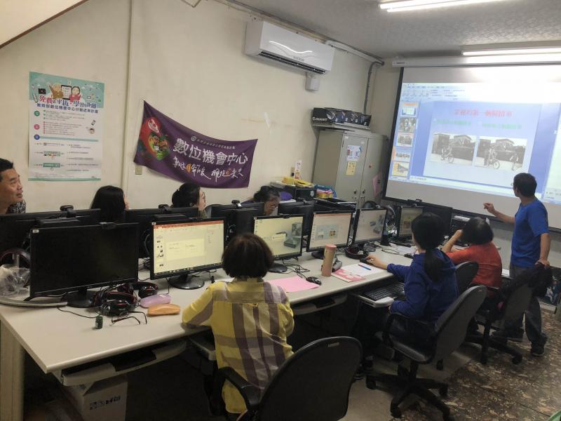 社區時光機 課程說明