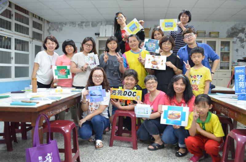 講師與學員開心大合照