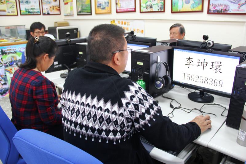 李學員使用word技巧中英文切換;英文大小寫切換輸入自己的名字