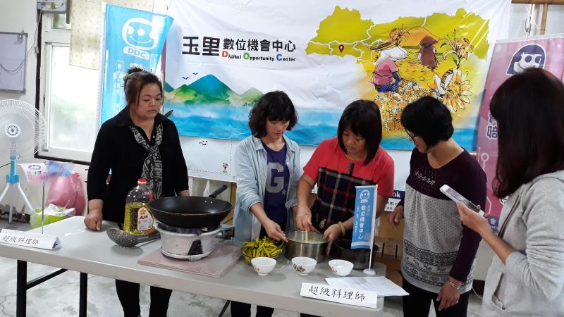 直播行銷在地美食