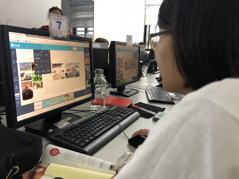 操作練習