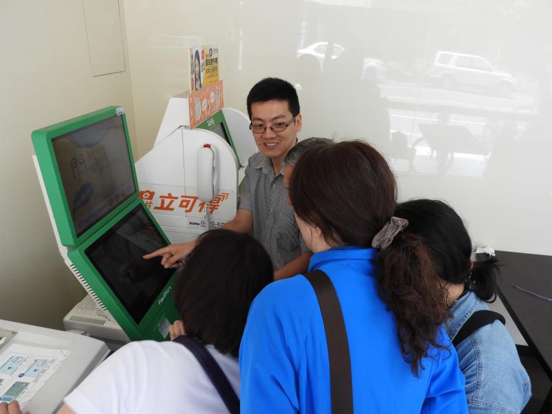 學員開心的學習數位應用