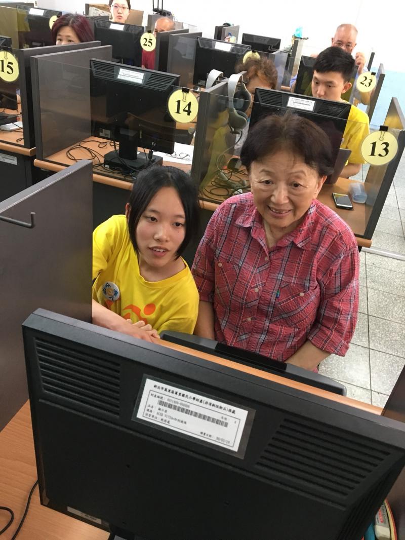 特色胸章課程如何用照片編輯,把照片修得美美的