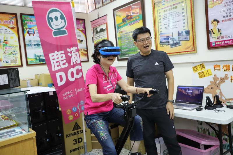 Windows MR 專用智慧型腳踏車使用教學與體驗操作
