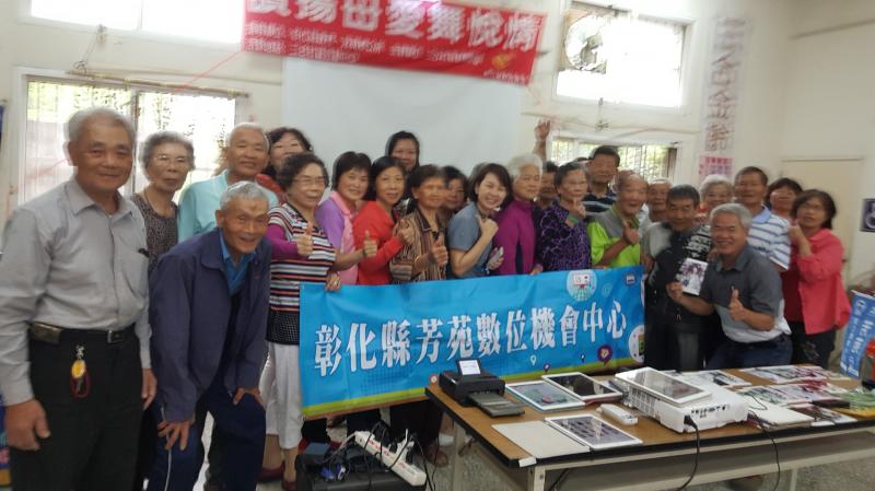 歡樂大合照