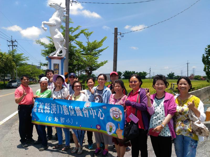 團體合照