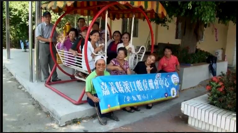 創意影片