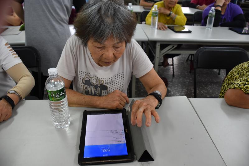 恩...上面一串數字，都是我運動後的數具