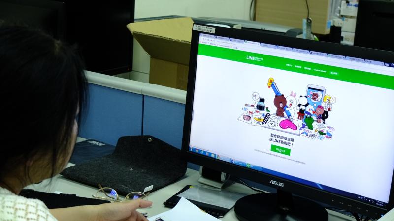 學員註冊 LINE 上傳貼圖。