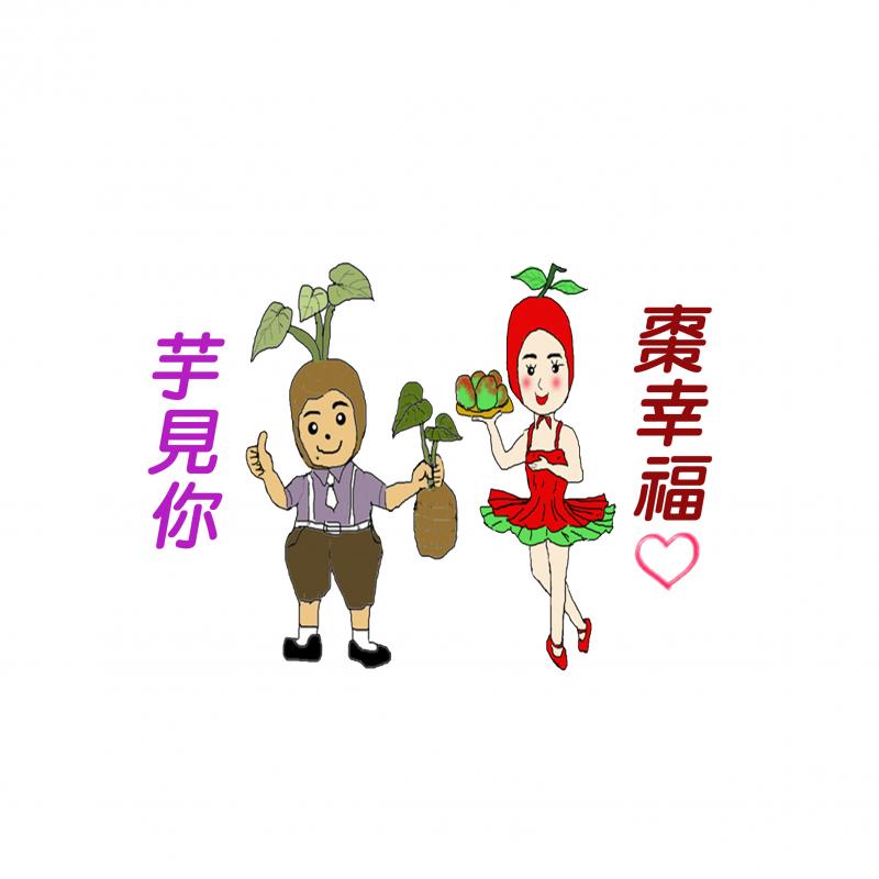 學員設計的貼圖。
