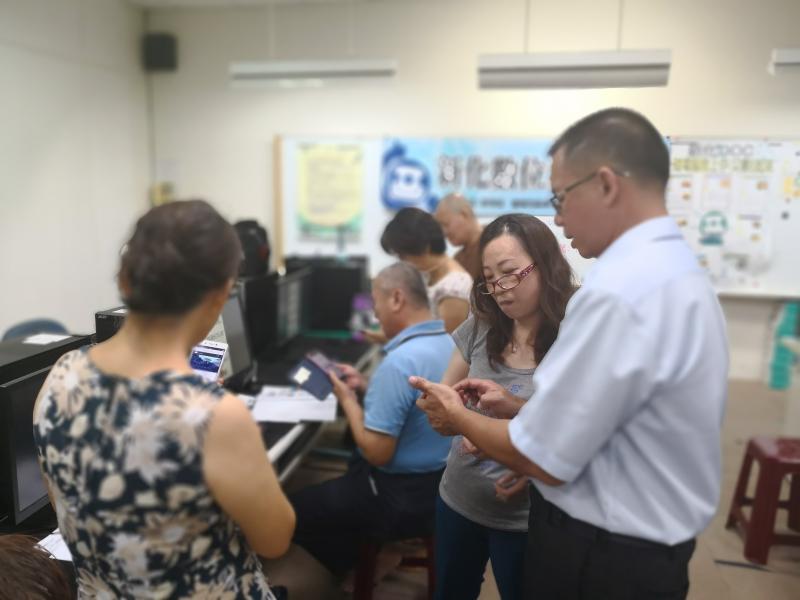 老師解惑