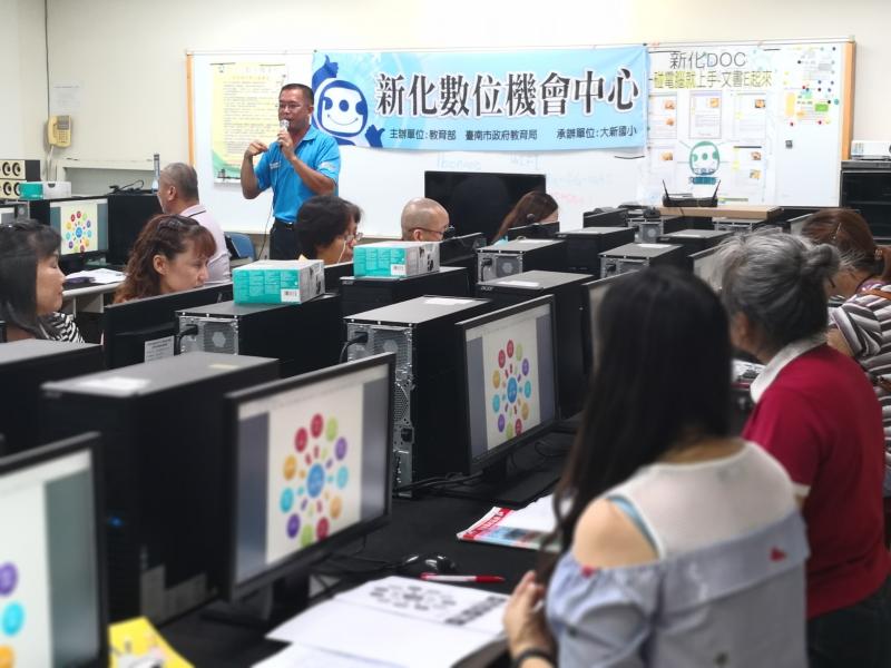 認真上課的情形