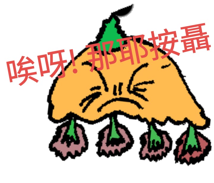 學員發揮創意設計有趣貼圖