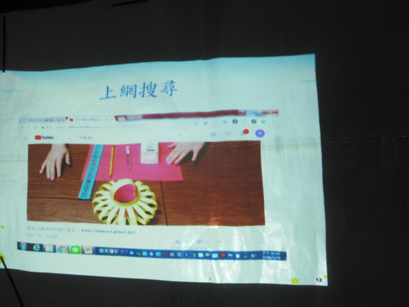 上網學習如何拍照片,再學習如何製作影片,真好玩!